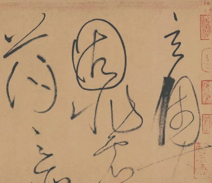 怀素《自叙帖》 怀素《自叙帖》