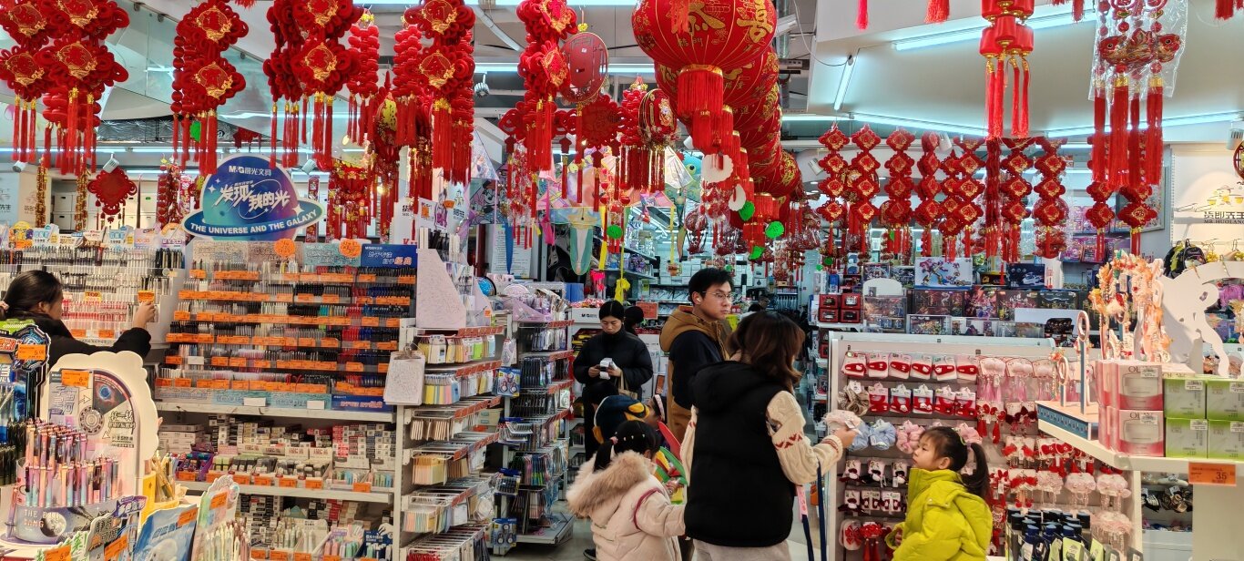 过年逛温州，我在五马街 (5).jpg