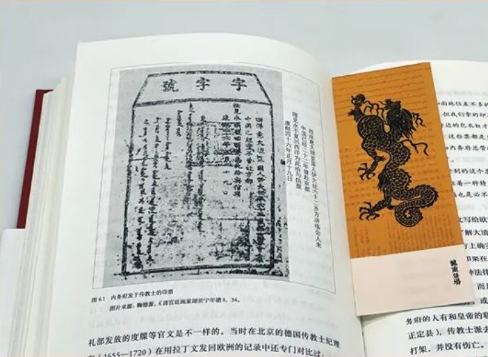 微信截图_20250320144830.png