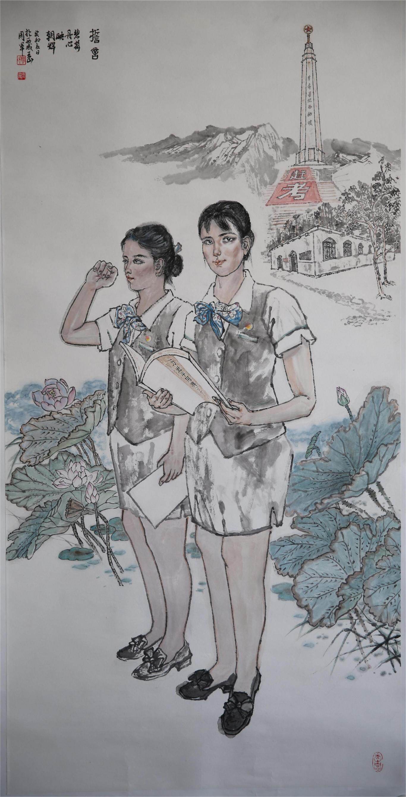 种类：中国画 ;  名称：《誓言》;  姓名 ：周军； 单位： 农行新疆分行；电话：13619913882 ；尺寸：138cmX69cm(四尺全开） 创作时间： 2023年.JPG