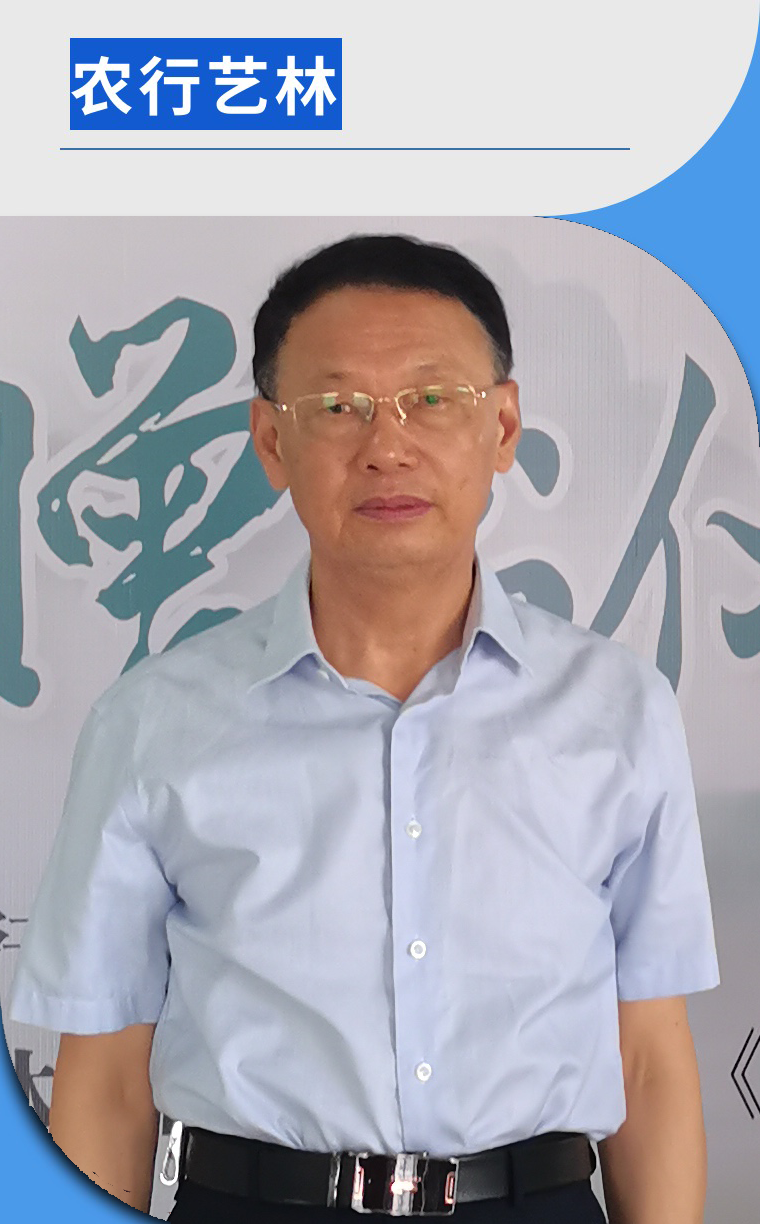 微信图片_20250221140836.png