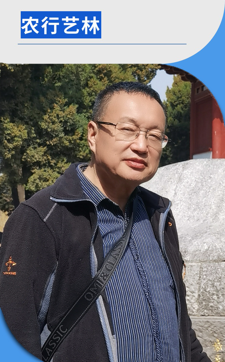 微信图片_20250221140836.png