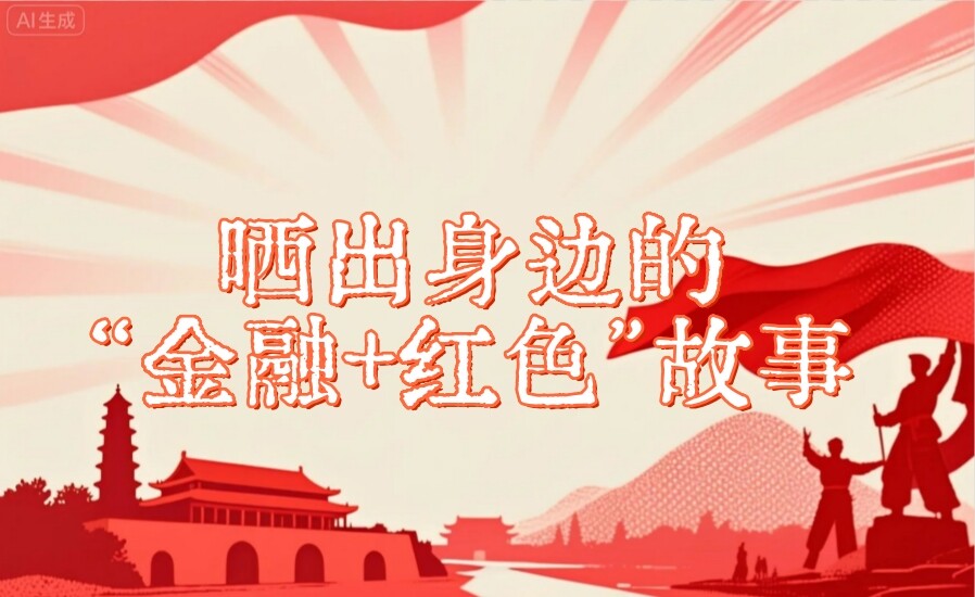 微信截图_20250710164610.png