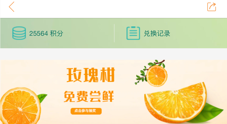984f84ba-4b12-4893-aefa-e7ed677d4a11.png