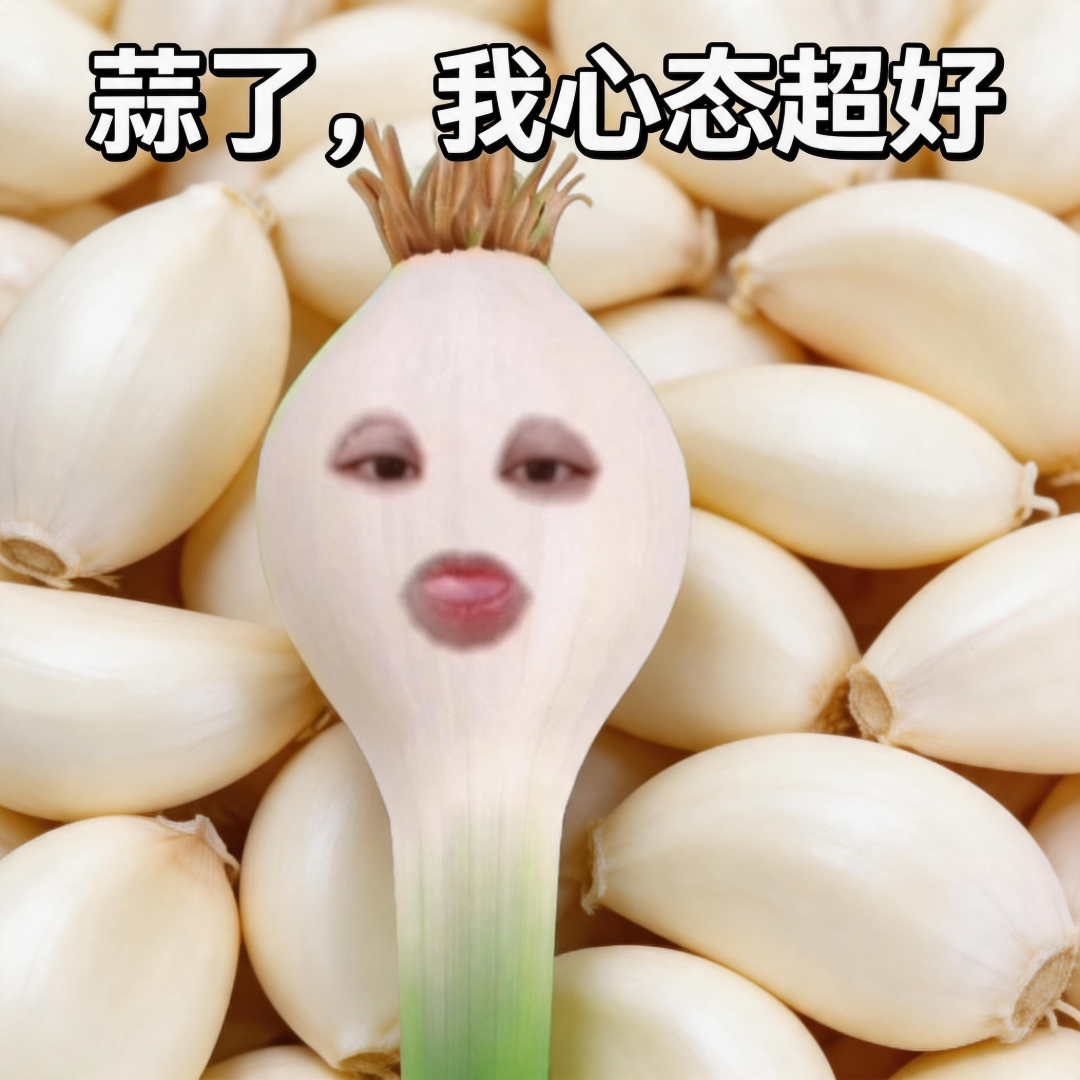 表情包.png
