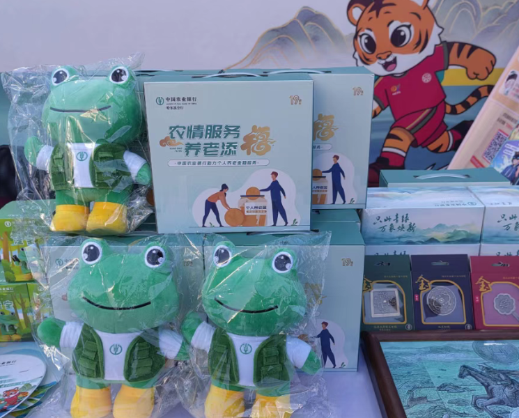 展台上的宣传品。