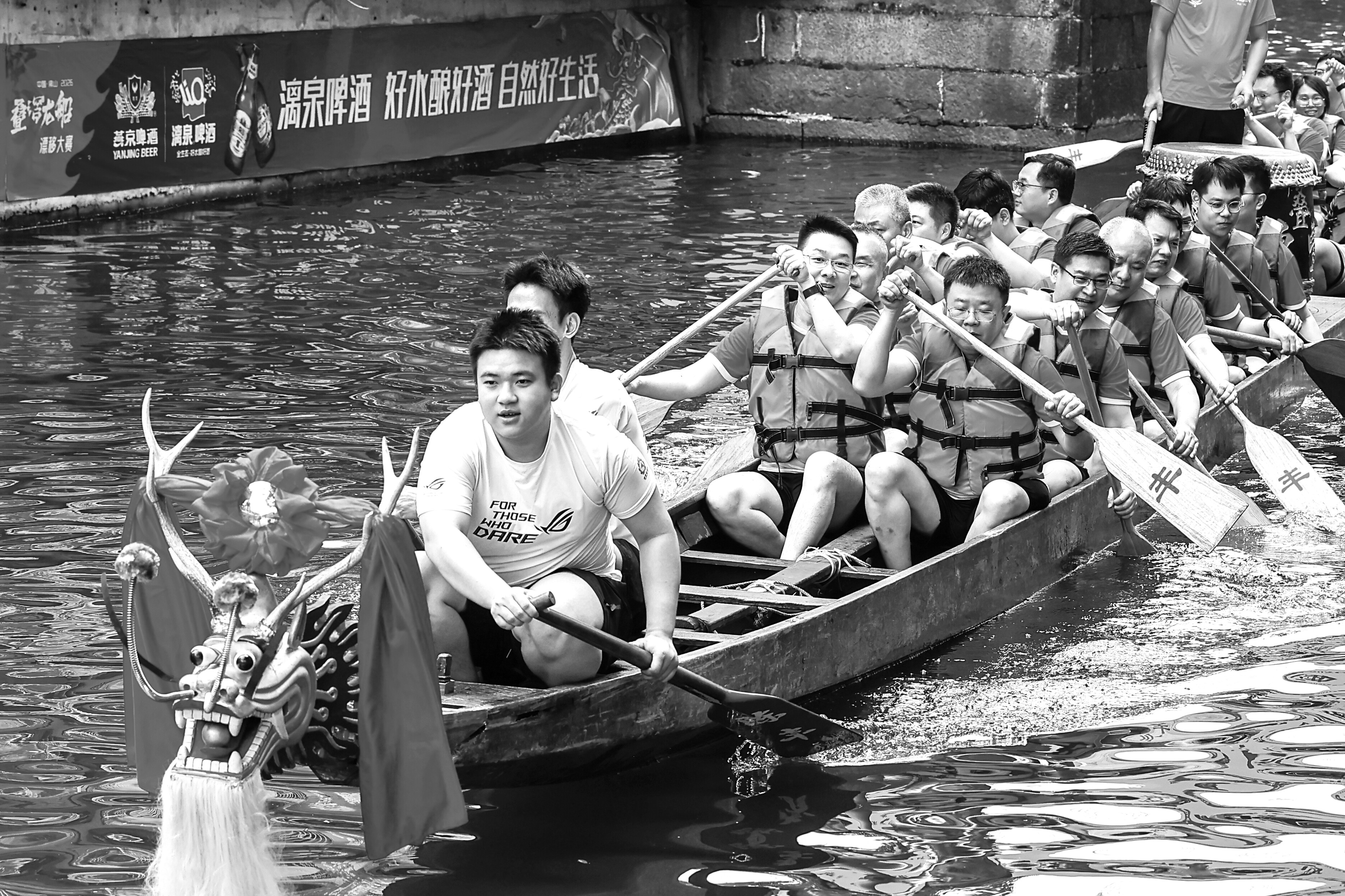 近日，农业银行广东南海分行联合当地政府科技管理部门举办“龙聚科技·桨聚同心”叠滘龙船体验活动，邀请科创企业代表走进叠滘水乡，实地感受岭南水乡独有的龙船漂移文化。