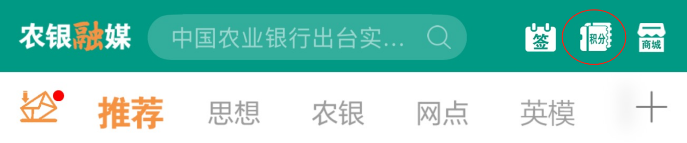 1756788343379.png