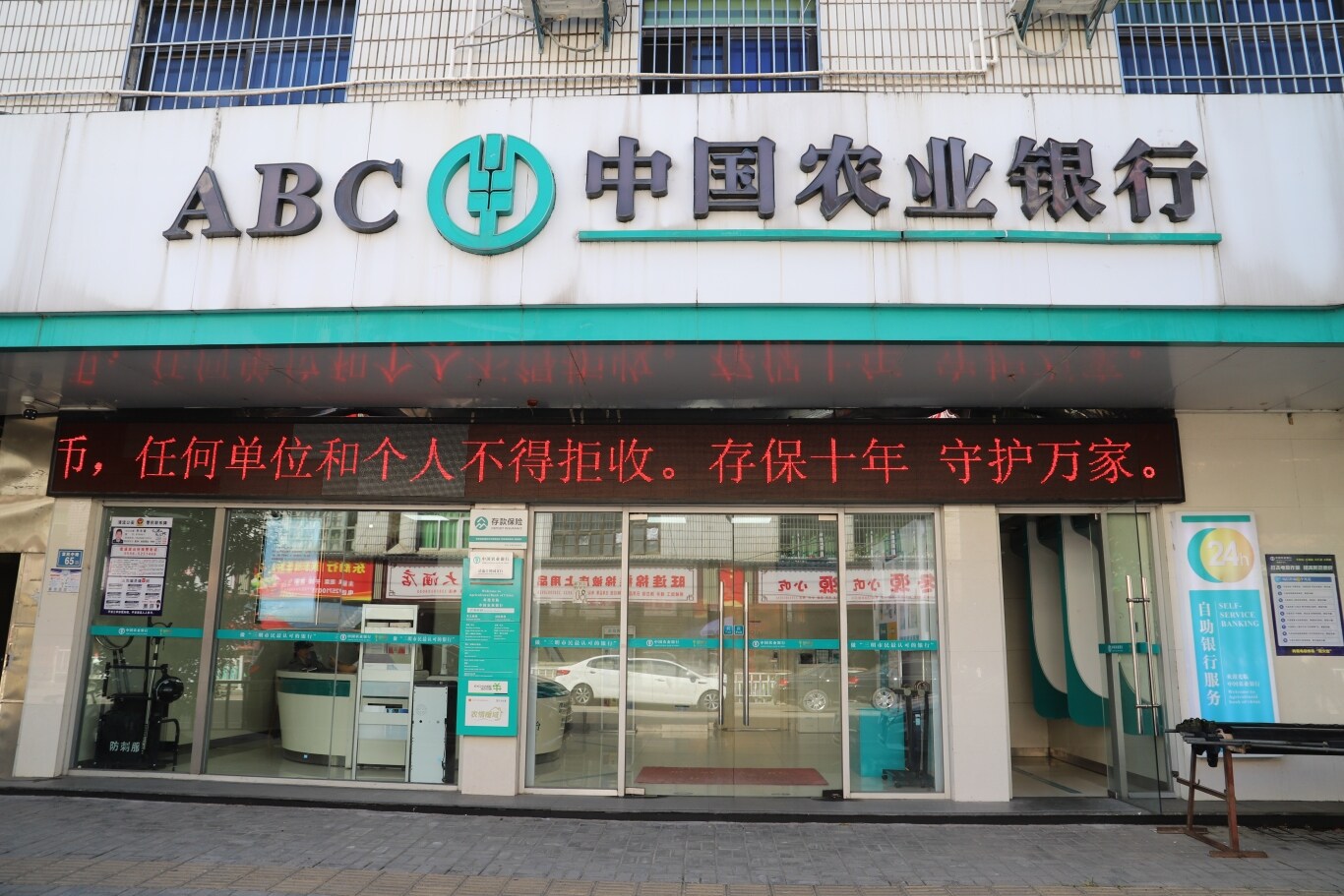 aa1b753a7fefd9289e3512f9d1afe077.jpg