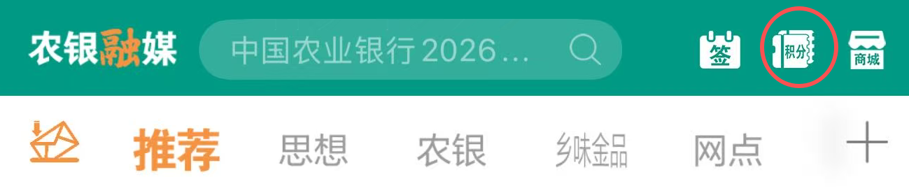18acbc4f-8ea1-409b-8aa8-4edd963995d5.png