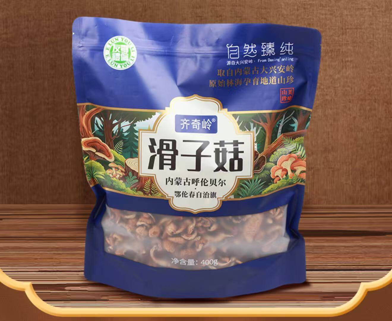 微信图片_20260911080654_35_18.jpg