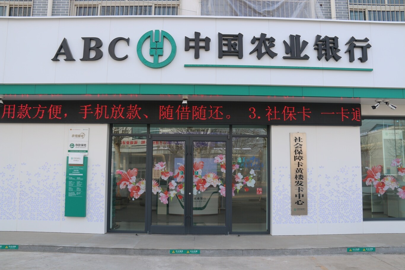 b31c38a65b4fddad1f0e2da0fa4cd836.jpg