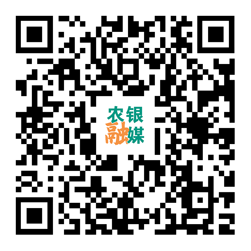微信图片_20261010100050_50_866.png